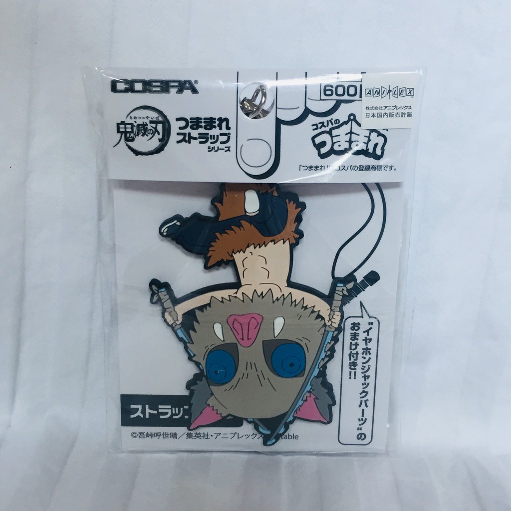 Kimetsu No Yaiba Demon Slayer Inosuke Hashibira Rubber Keychain Charm