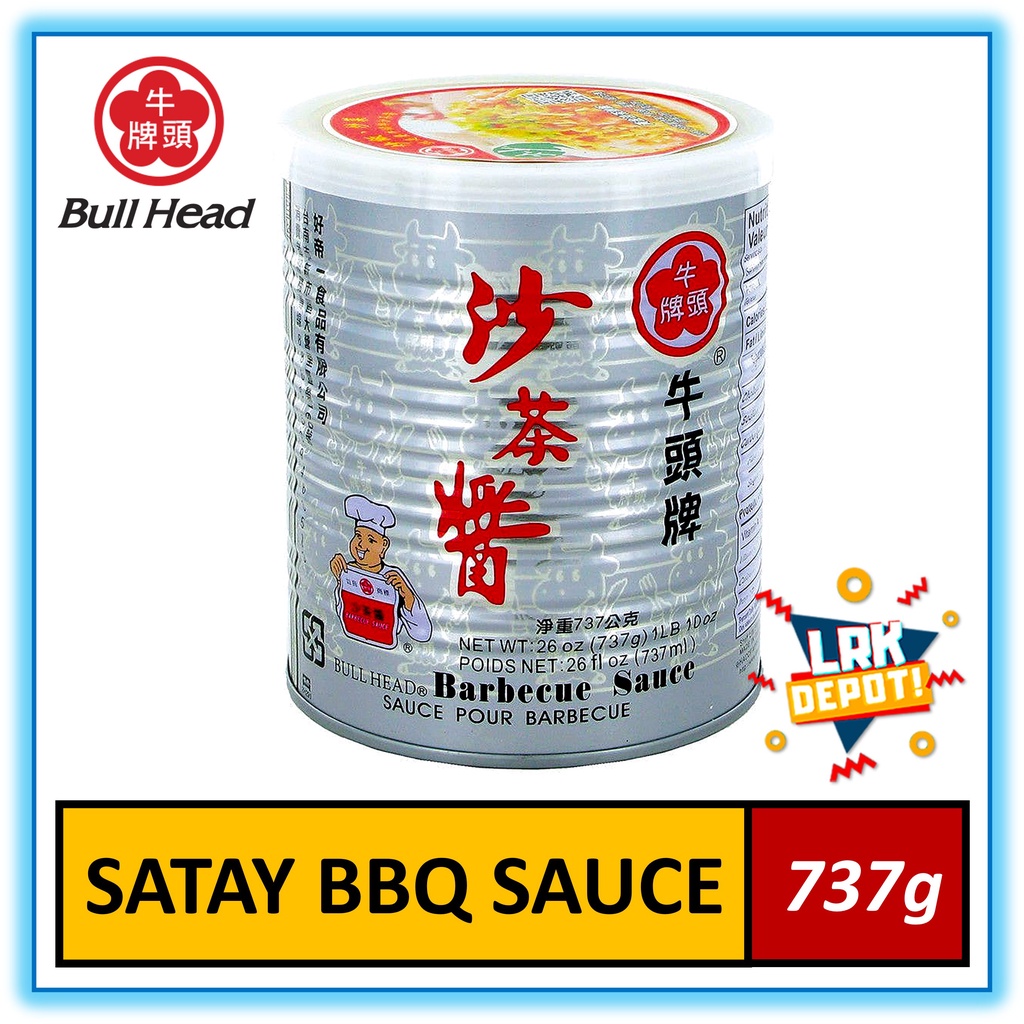 Bull Head Original Satay Barbecue Sauce 737g Bullhead Sate BBQ