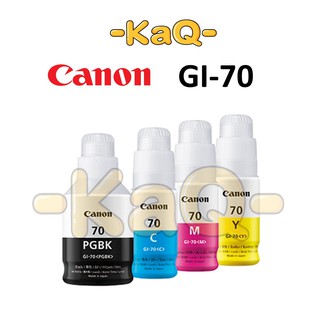 Canon Genuine Gi Gi Ink Bottle Cartridge Black Cyan