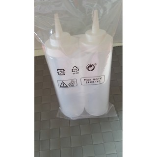 Ikea GRILLTIDER Squeeze Bottle Plastic Transparent 330 Ml 2 Pieces