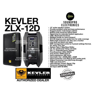 Original Kevler Zlx D Active Speaker System W Class D Piece