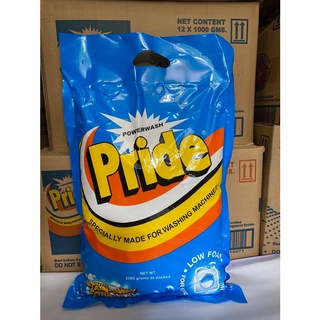 Pride Powerwash Laundry Detergent Powder G Shopee Philippines