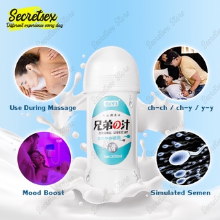 Siyi Lube Like Semen Lubricant For Sex Cream Water Based Sex Massage