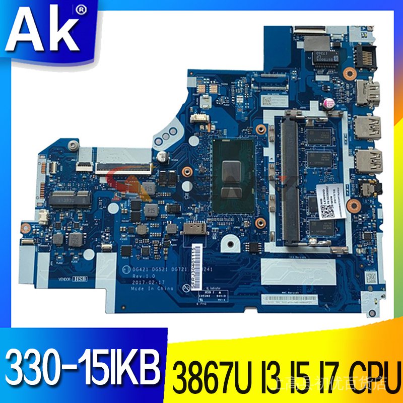 For Lenovo Ideapad 330 15IKB 330 17IKB Laptop Motherboard Mainboard NM