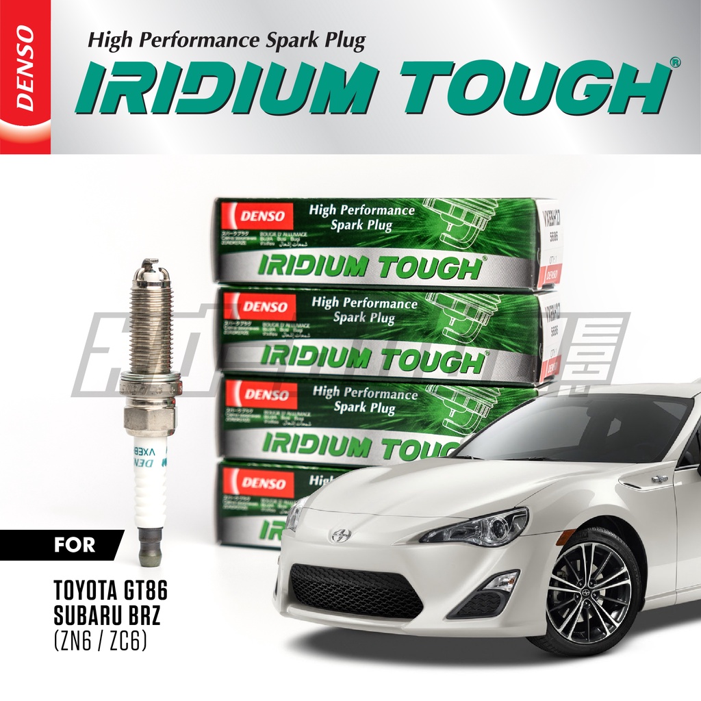 Gt Brz Denso Iridium Tough Spark Plug Vxebh Shopee Philippines