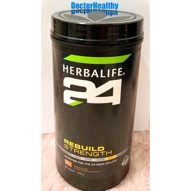 Herbalife Rebuild Strength Grams Chocolate Flavor Only