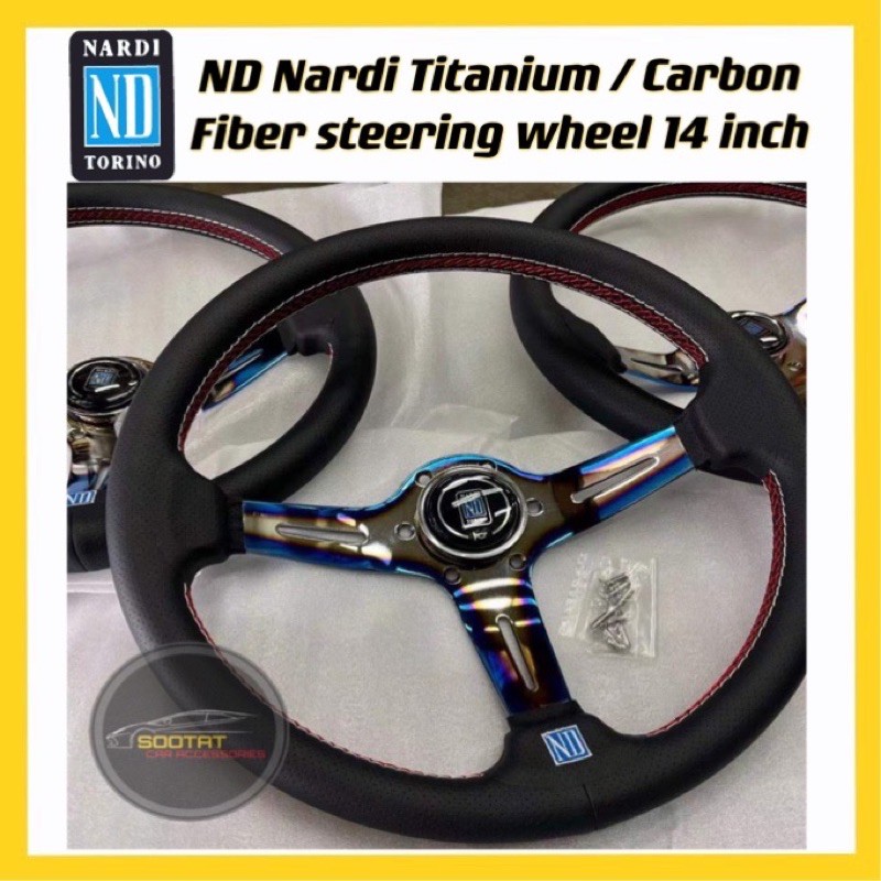 ND Nardi Titanium Carbon Fiber Steering Wheel 14 Inch Stainless Steel