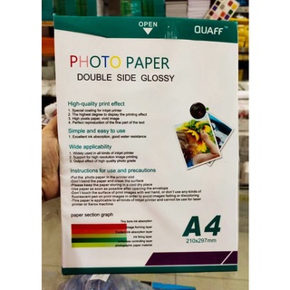 Quaff Double Sided Glossy Photo Paper Gsm A