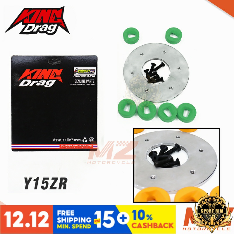 King Drag Shark Clutch Danper Kit For Sniper 150 With Screw And Bushing