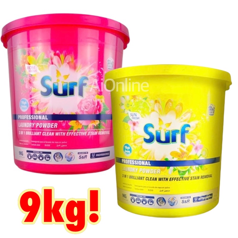 Surf Professional Powder Laundry Detergent 9Kg Bucket Shopee