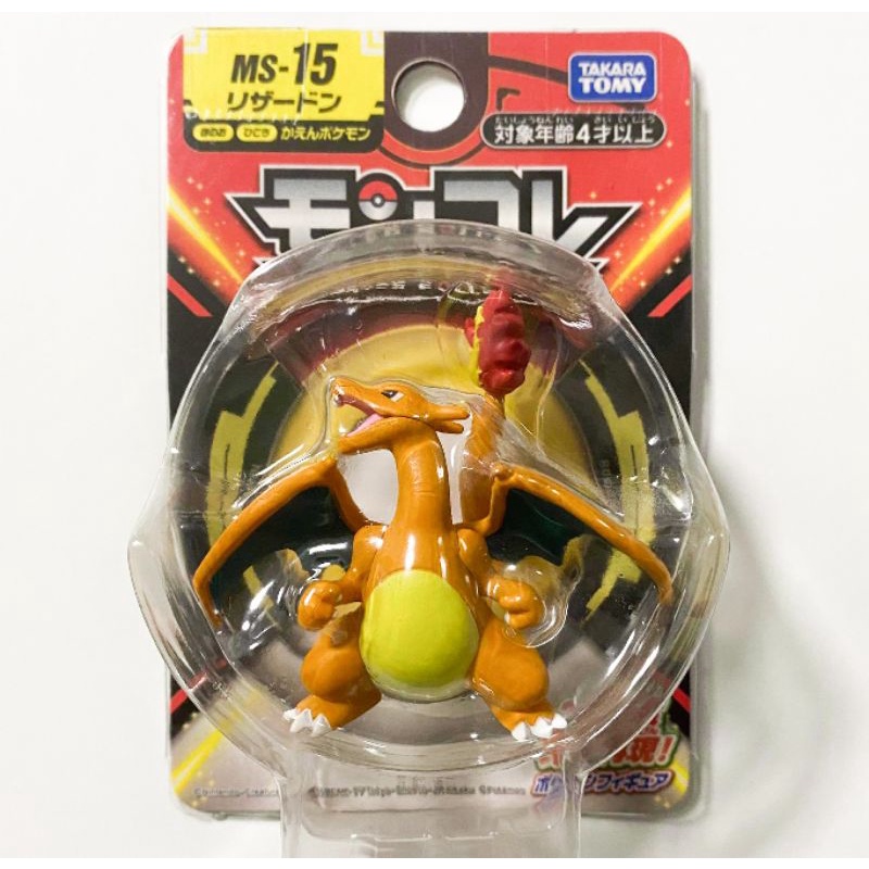 Pokemon Charizard Moncolle Figure Takara Tomy Ms Charizard Moncolle