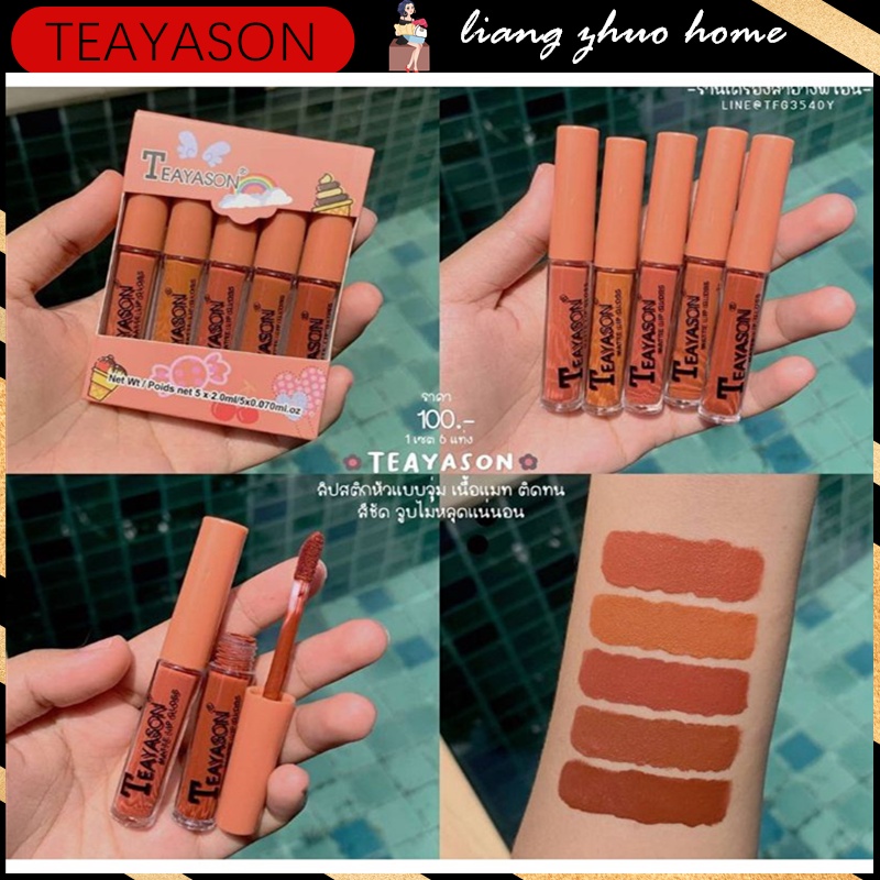 TEAYASON 5Pcs Set Matte Liquid Lipstick Velvet Sexy Lip Gloss Set