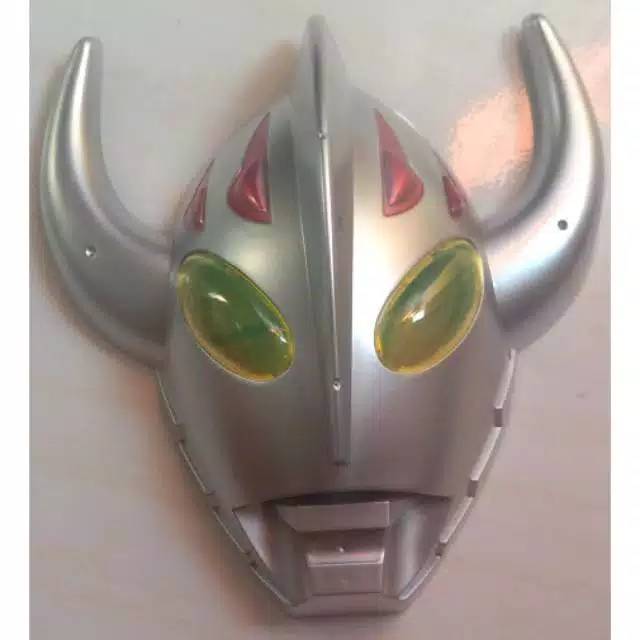 Ultraman Mask Toy Shopee Philippines