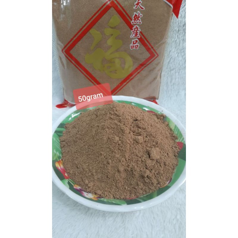 Chinese Five Spice Powder Original Seasoning Ngo Hiong Ngohiong