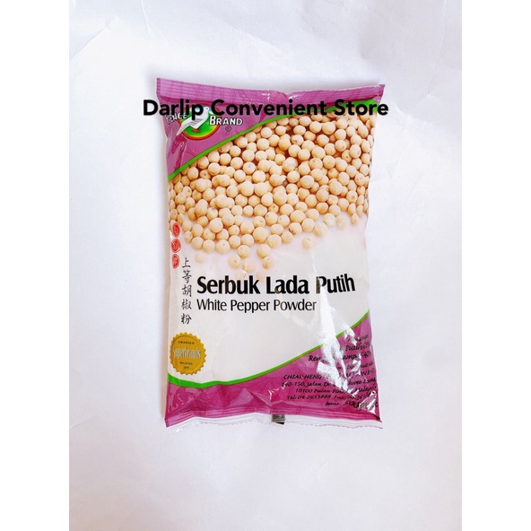 Peace Brand Serbuk Lada Putih White Pepper Powder 500g Shopee Philippines