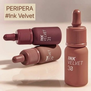 Peripera Ink Velvet Nude Brew Collection