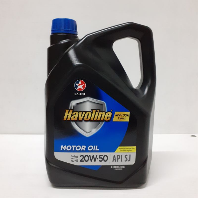 Caltex Havoline Motor Oil SAE 20W 50 API SJ 1 GALLON Shopee Philippines