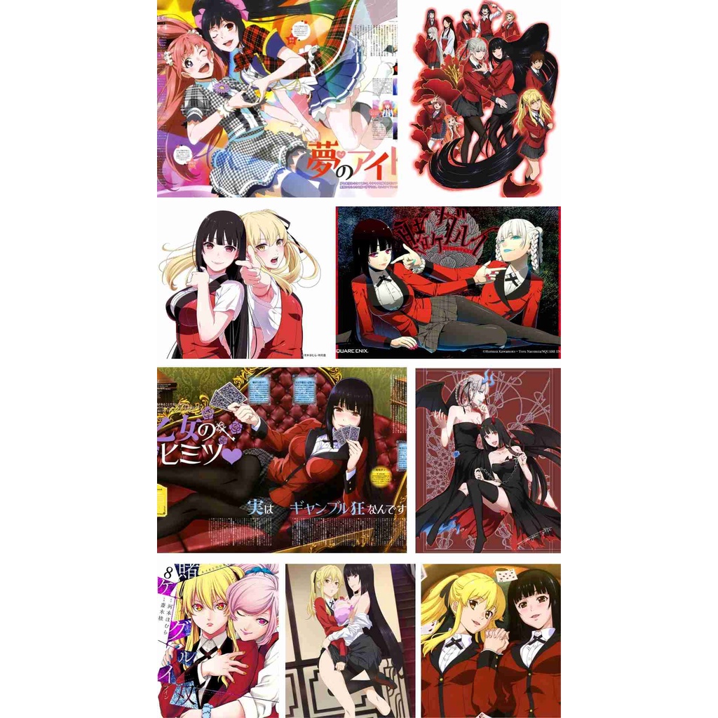 Kakegurui Anime Posters A4 Size Shopee Philippines