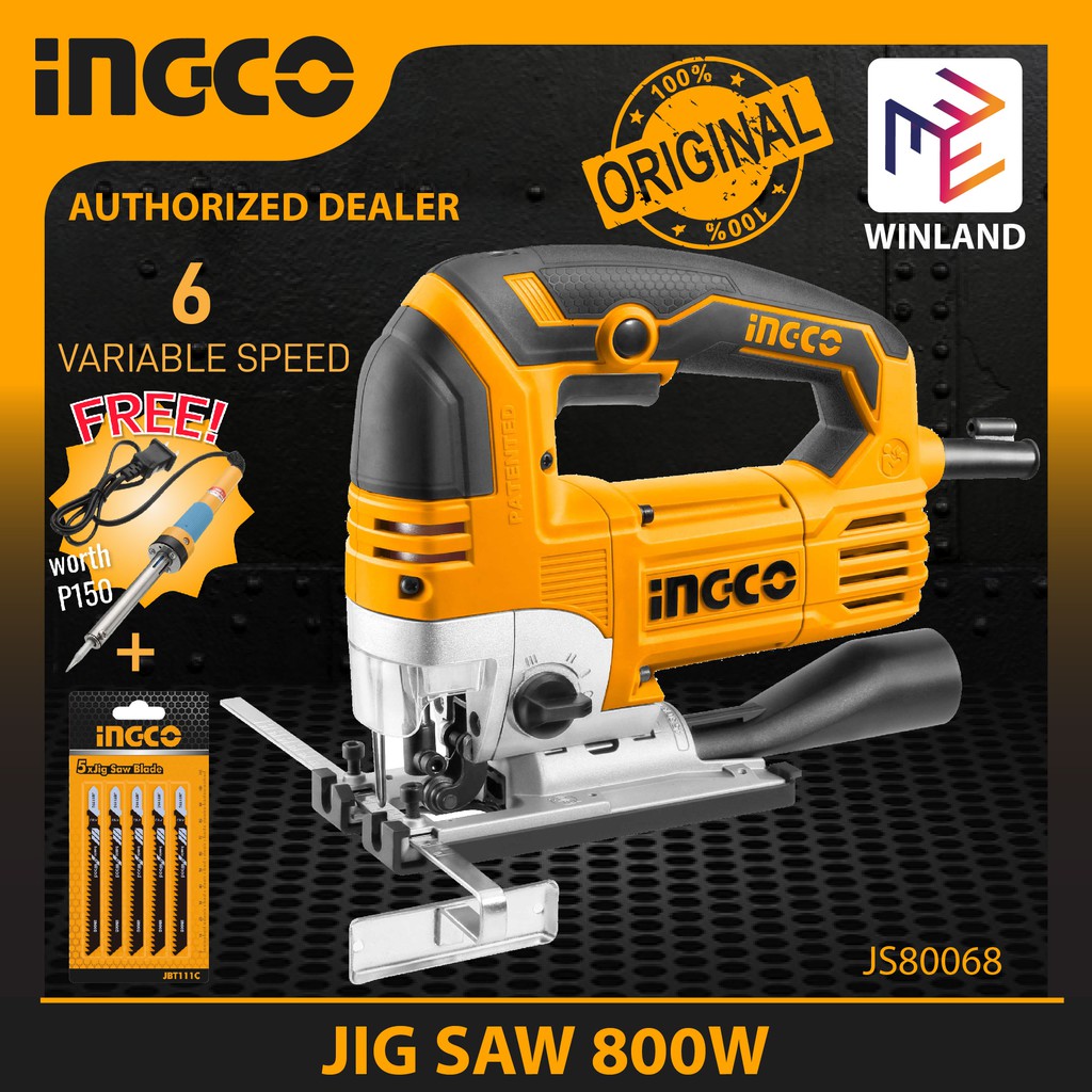 Ingco Industrial Jig Saw 800W With 5 Pcs Free Blade Jigsaw And FREE