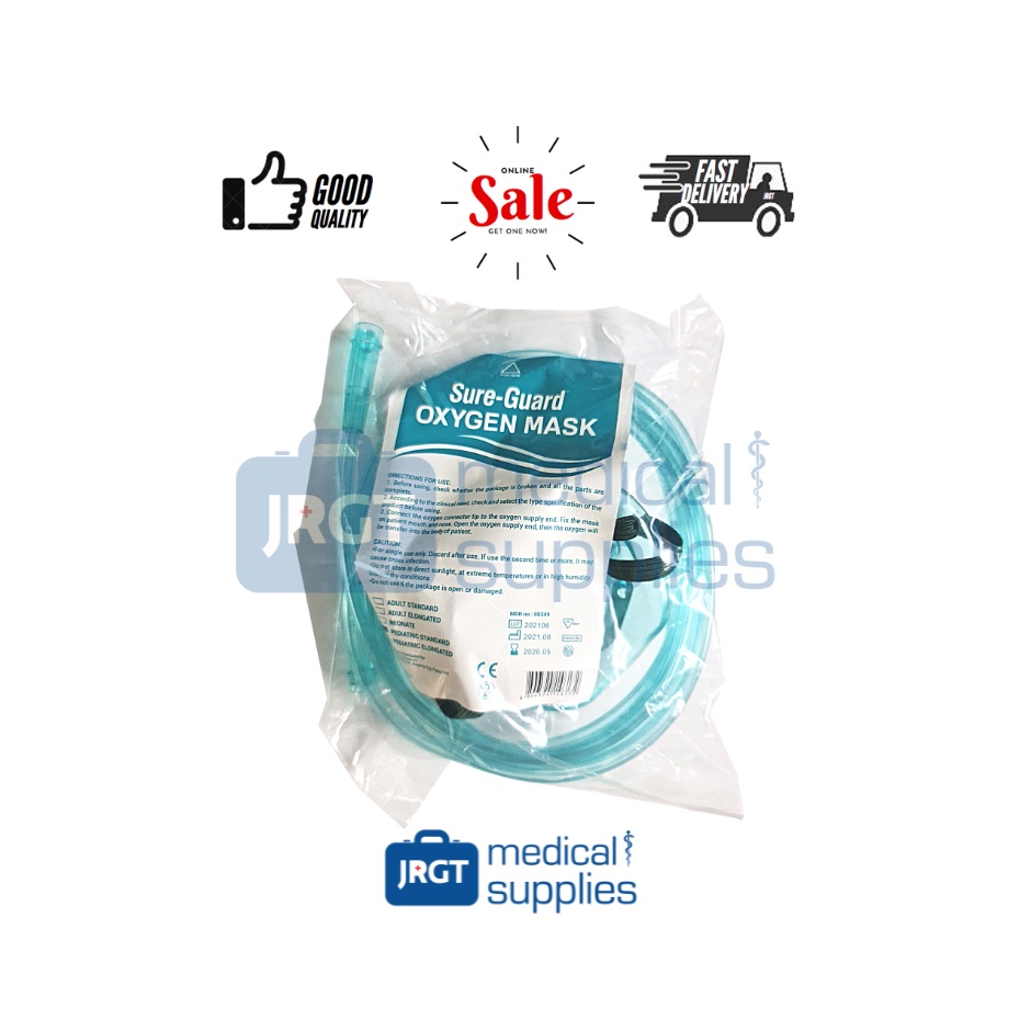 Sure Guard Oxygen Mask Adult Pedia Shopee Philippines