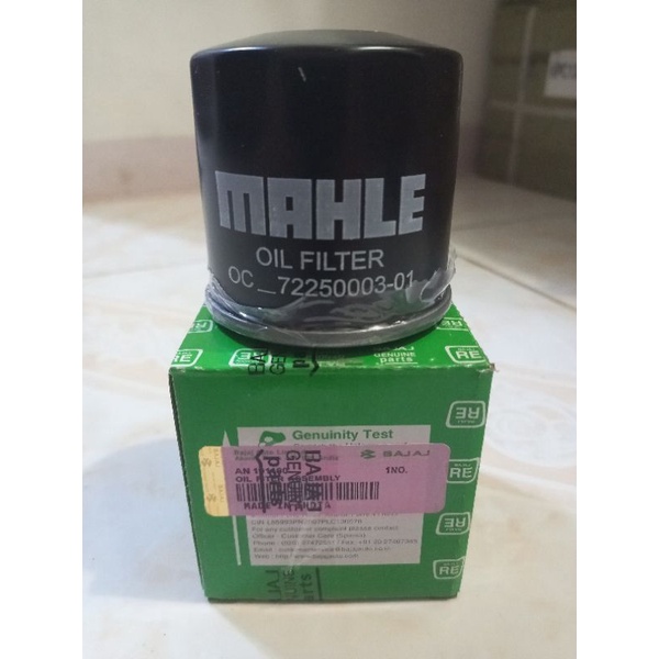 Bajaj RE Oil Filter 1pc Shopee Philippines