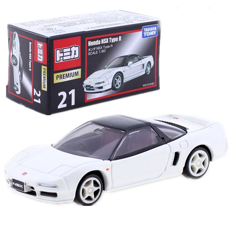 Tomica Honda Nsx