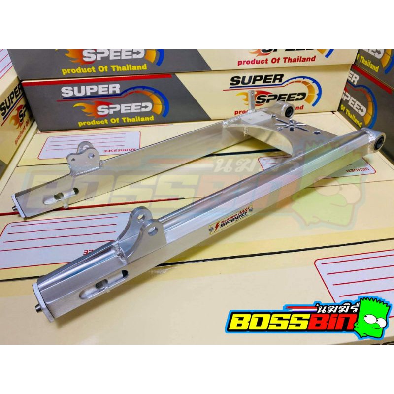 Superspeed V1 Non Slotted Swing Arm Prototype Plus2 Inches Wave Xrm