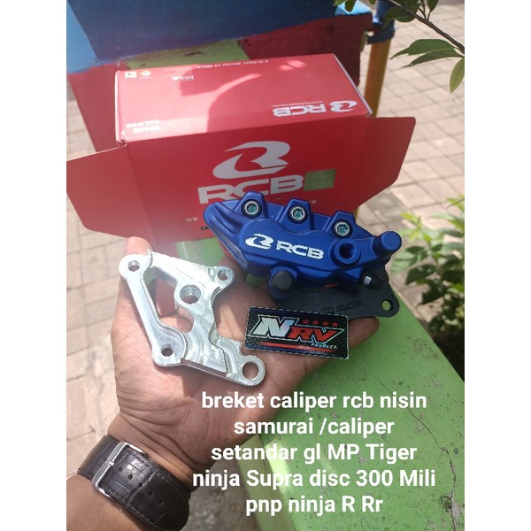 Cnc Disc Caliper Brackets Million Pnp Rcb Calipers Nisin Samurai