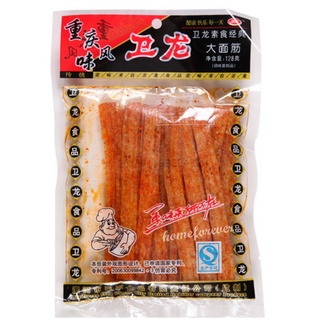 Wei Long La Tiao 102g Shopee Philippines