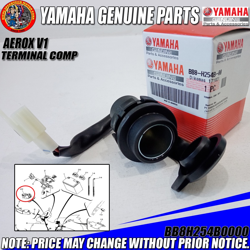 Aerox V Terminal Comp Ygp Genuine Bb H B Shopee Philippines