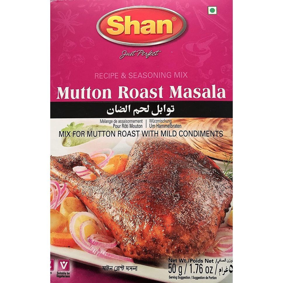 Shan Mutton Roast Masala Seasoning Mix 50g Pakistan Shopee