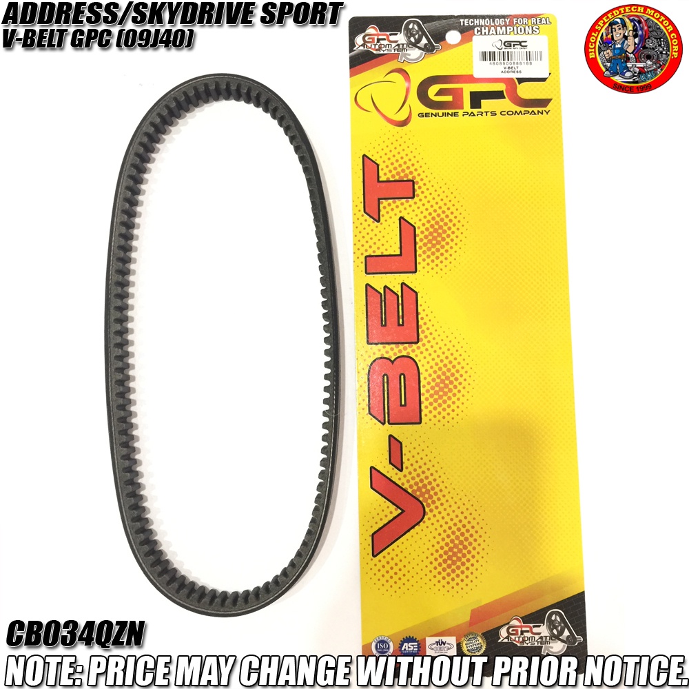 Address Skydrive Sport V Belt Gpc J Cb Qzn Shopee Philippines