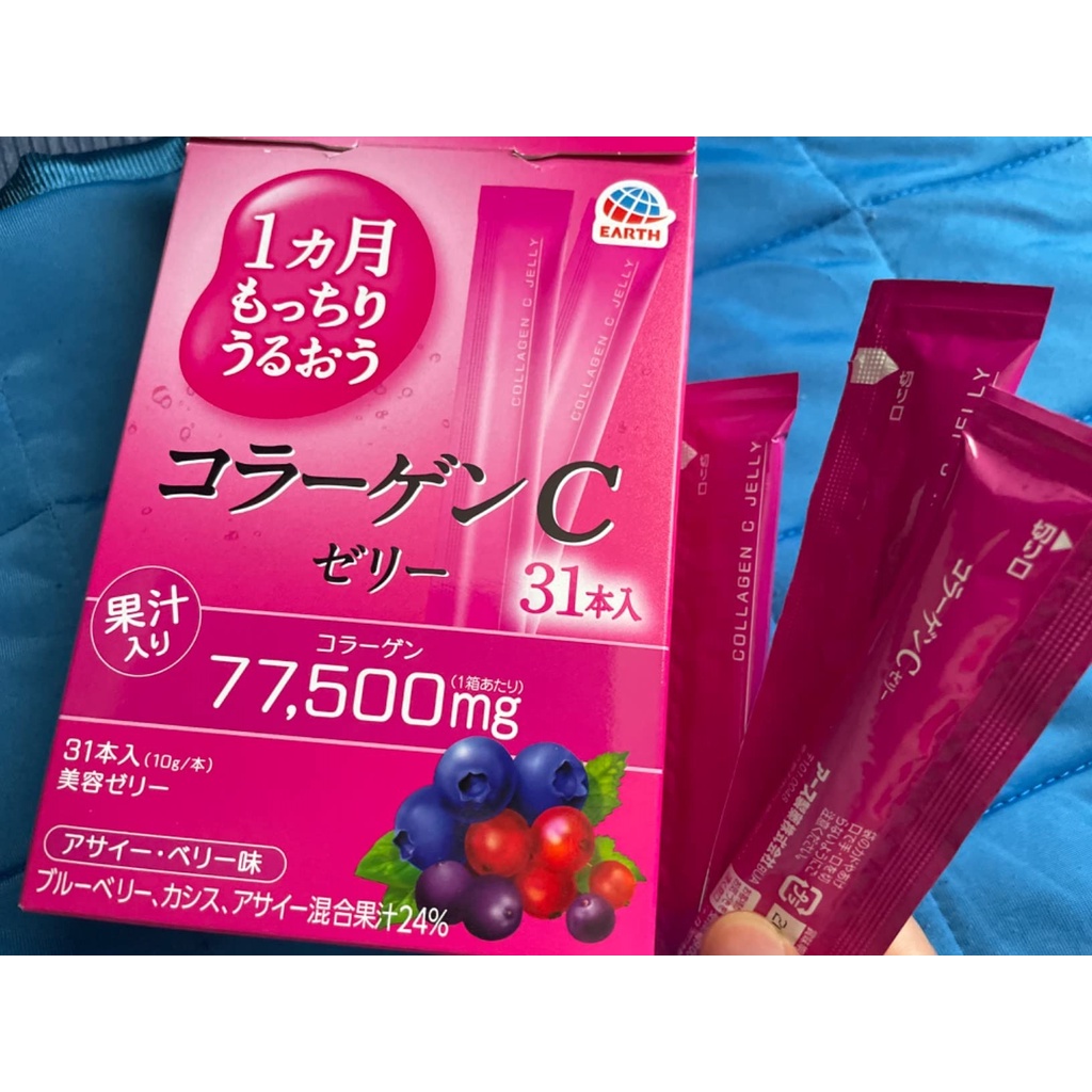 Otsuka Collagen C Jelly Mg Earth Pharmaceutical Collagen C Jelly