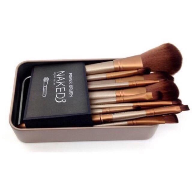 Pcs Naked And Pcs Naked Brush Set Shopee Philippines