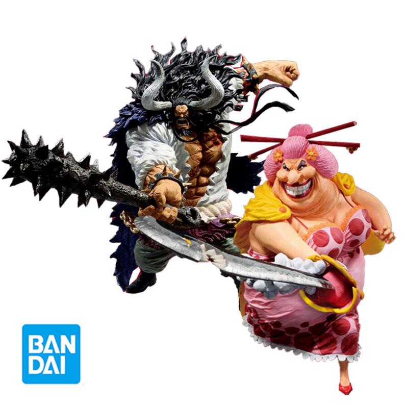 Bandai Banpresto Best Of Omnibus One Piece The Four Emperors Big Mom