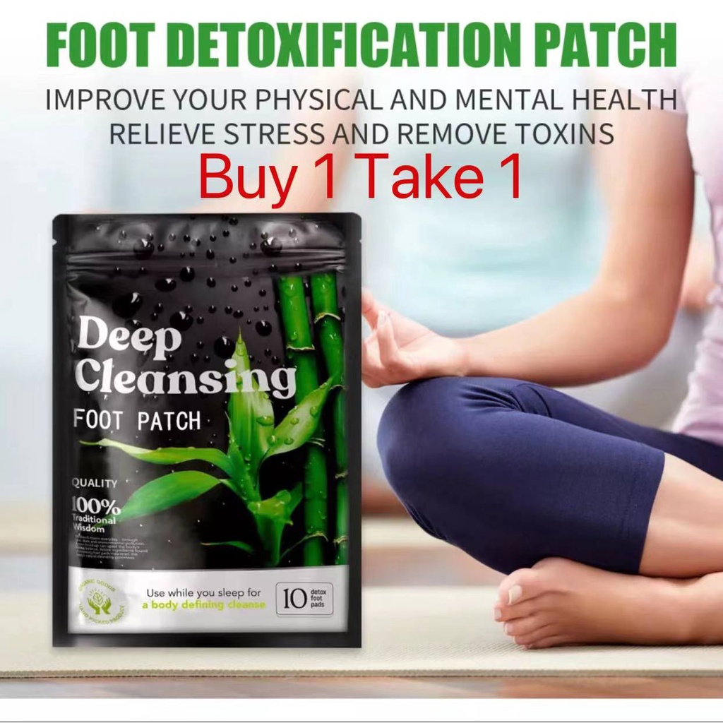 Buy Take Nuubu Natural Detox Foot Patches Pads Cleansing Bodytoxins