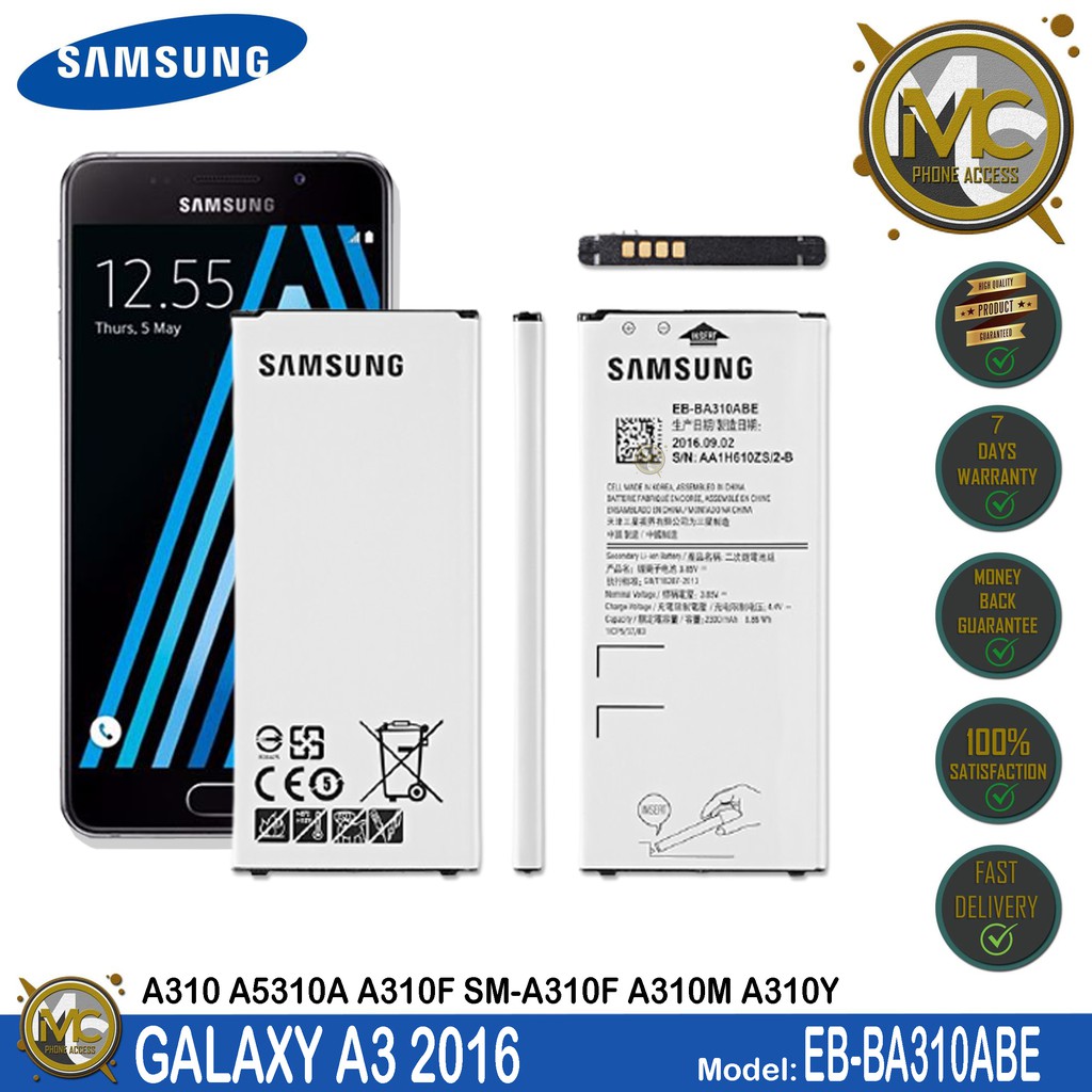 Samsung Galaxy A3 2016 Battery A310 A5310A A310F SM A310F