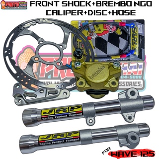 Lighten Front Shock Jrp Free Sticker NGO Caliper Hose Disc Lighten