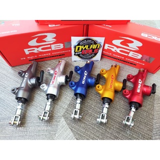 RCB REAR BRAKE MASTER PUMP S1 GRT Shopee Philippines