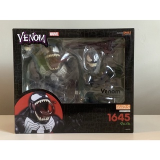 Nendoroid Marvel Venom Shopee Philippines