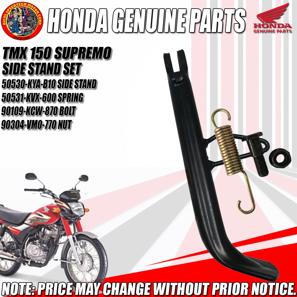 TMX 150 SUPREMO SIDE STAND HPI Genuine 50530 KYA B10 50531 KVX 600