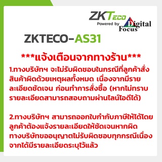 Zkteco Model Zk As Door Latch Bracket Shopee Philippines