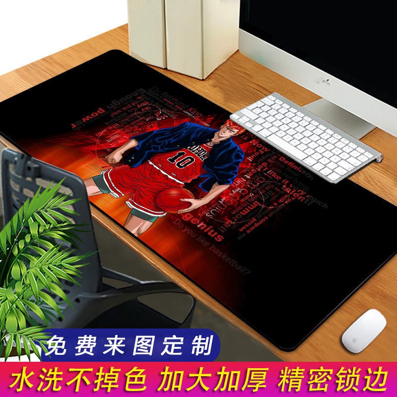 Slam Dunk Oversized Anime Mouse Pad Precision Seaming Sakuragi Flower