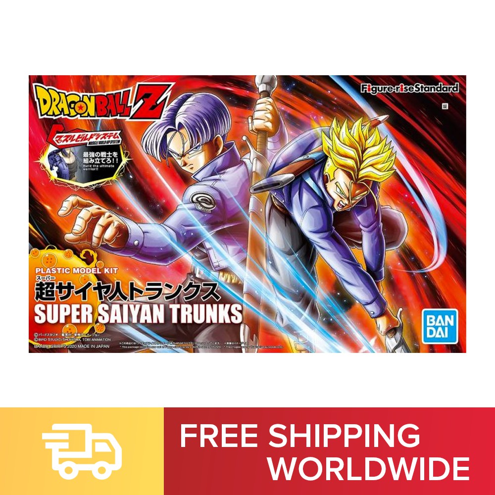 Free Shipping Bandai Figure Rise Standard Super Saiyan Trunks