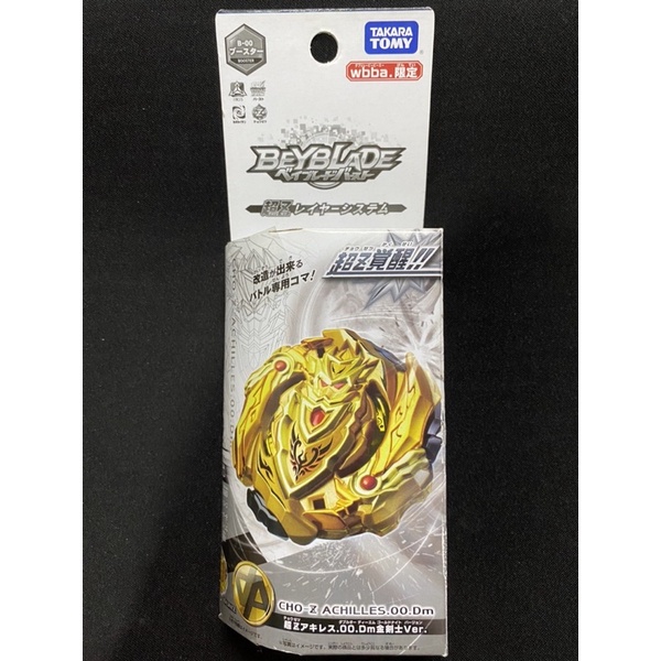 Takara Tomy B Cho Z Achilles Gold Knight Limited Edition Shopee