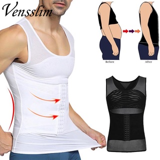 Men Slimming Body Shaper Waist Trainer Trimmer Belt Corset Abdomen