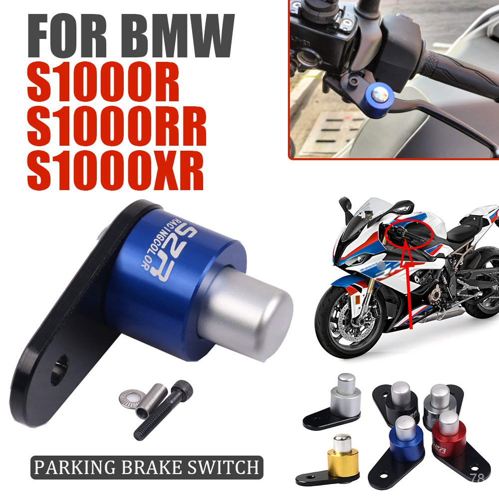 BXFor BMW S1000RR HP4 S1000R S1000XR S 1000 RR S1000 R XR Motorcycle