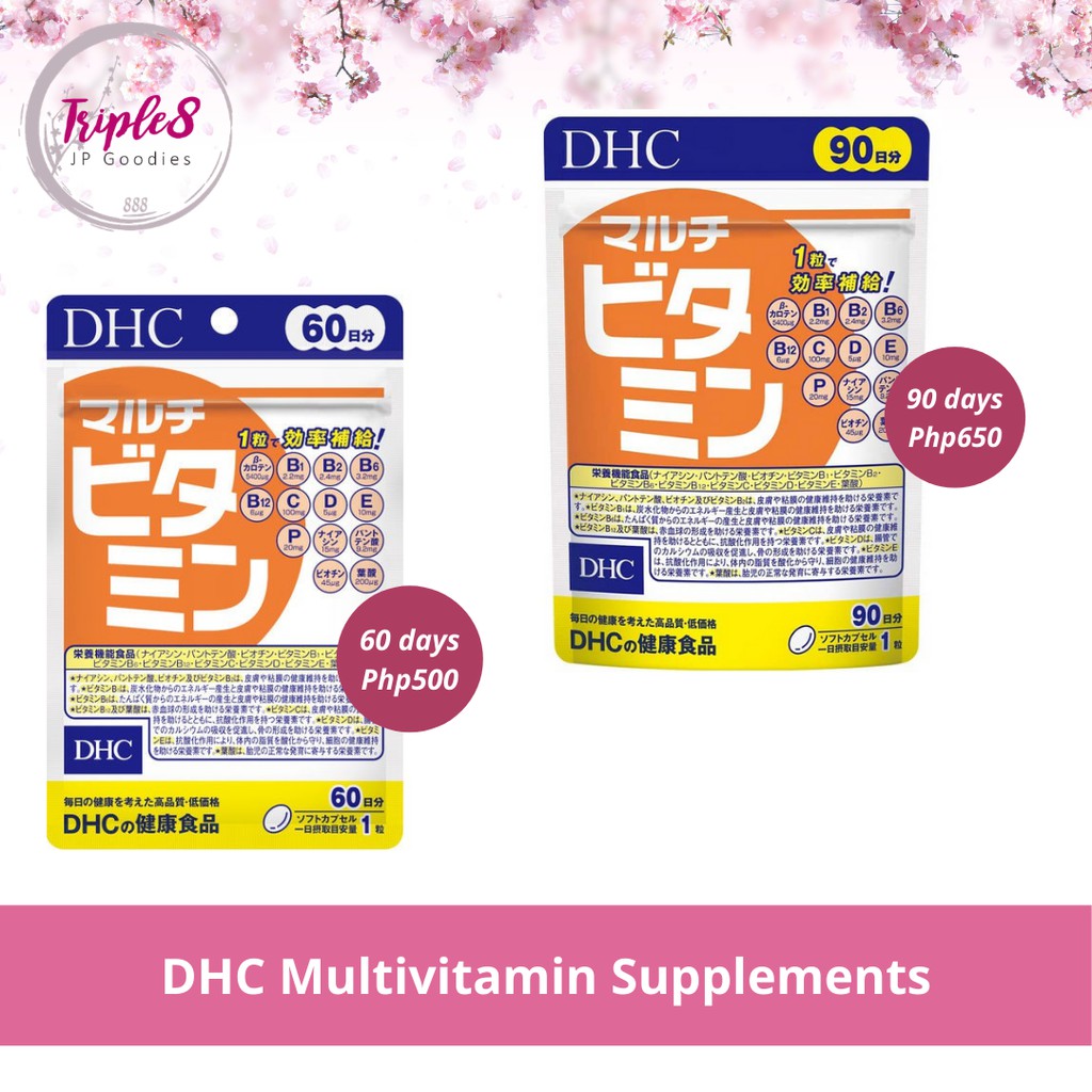 Dhc Multivitamin Supplements Shopee Philippines