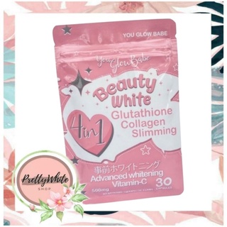 Authentic YOU GLOW BABE COLLAGEN GLUTATHIONE BEAUTY WHITE Shopee