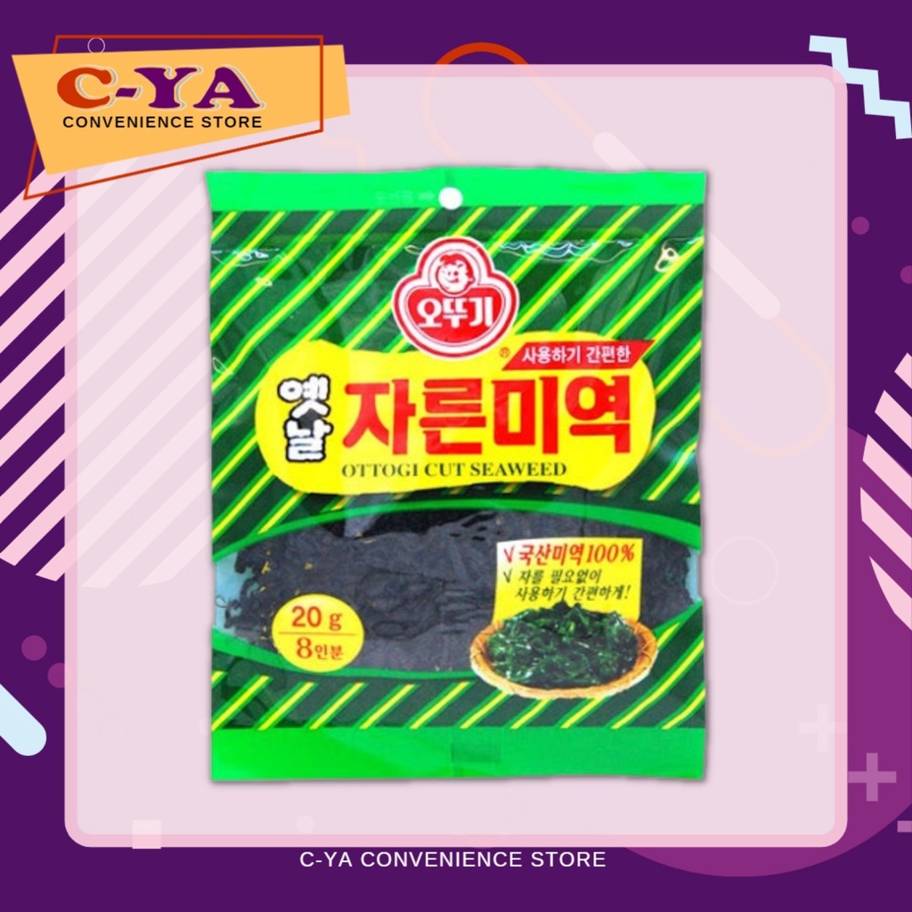 OTTOGI CUT SEAWEED 20G Shopee Philippines